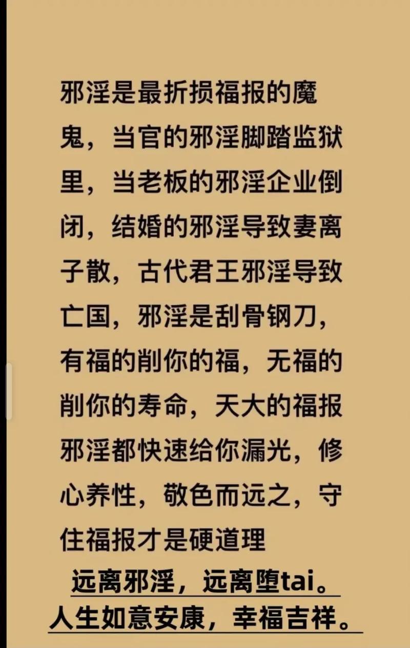 为什么你需要关注淫魔与天使的回忆游戏官网？答案在这里！