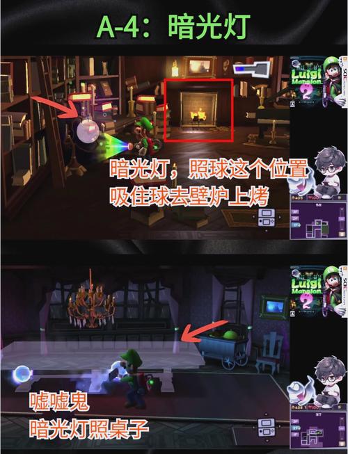 堕落忏悔室游戏介绍看这里！最全角色设定信息别错过！