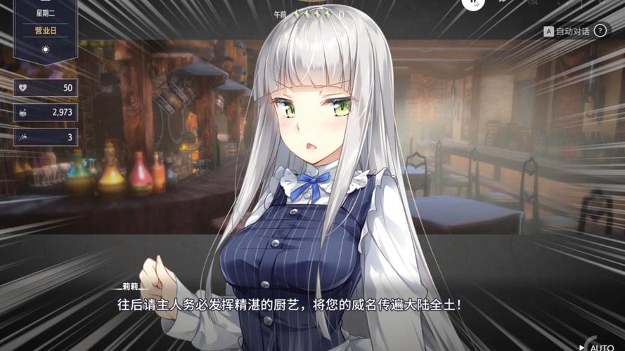 堕落崭新世界版本大全哪个好玩?版本区别对比和优缺点!