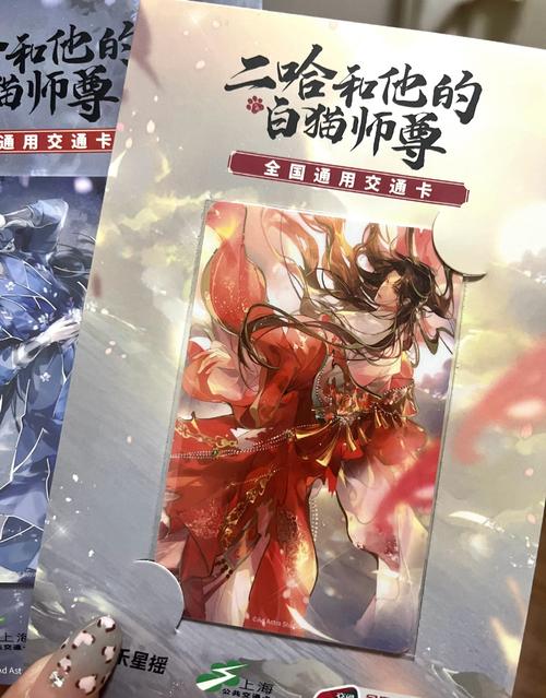 离群之木的五日后官网怎么预约？超多独家预约福利千万别错过！