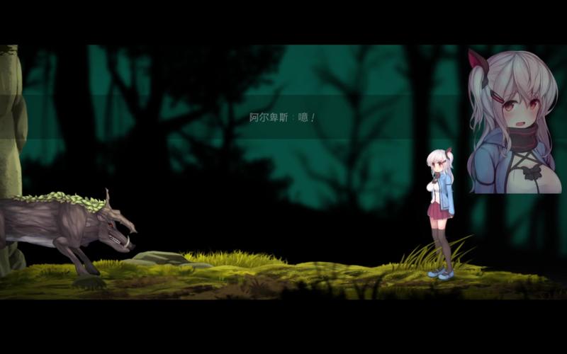阿尔卑斯与危险森林游戏官网怎么下载?教你安全获取完整安装包!