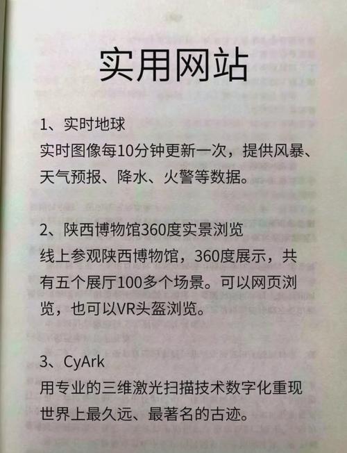长话短说官方网站主要功能是什么？一分钟了解全部服务！