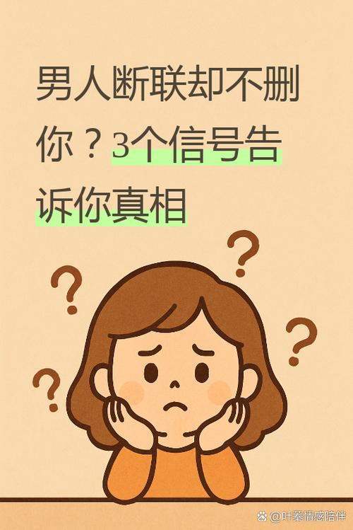 找不到长话短说更新地址怎么办？教你一招快速锁定入口！