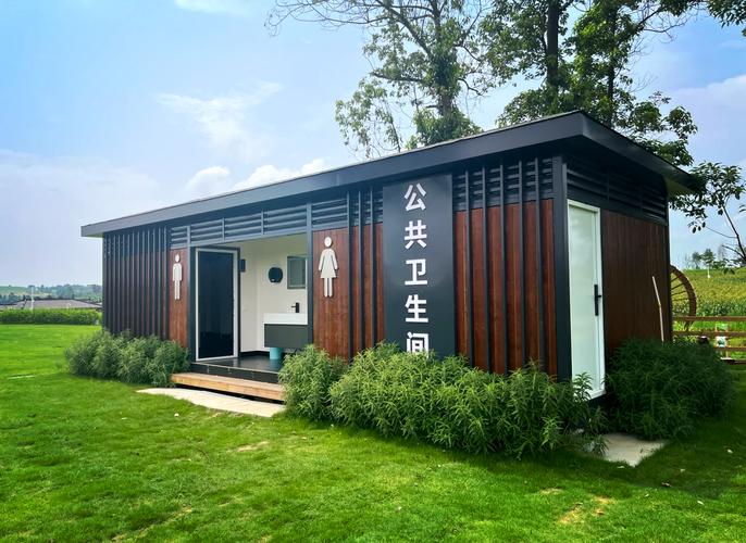 夏日小公园的厕所下载安卓：最新官方版安装包在哪能找到？