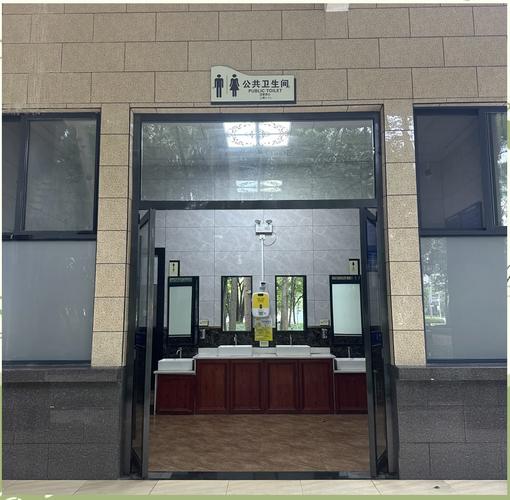 夏日小公园的厕所下载安卓：最新官方版安装包在哪能找到？