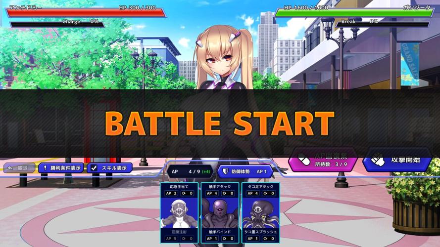 我的手机能玩神具英雄安卓吗？最低配置要求和机型推荐！