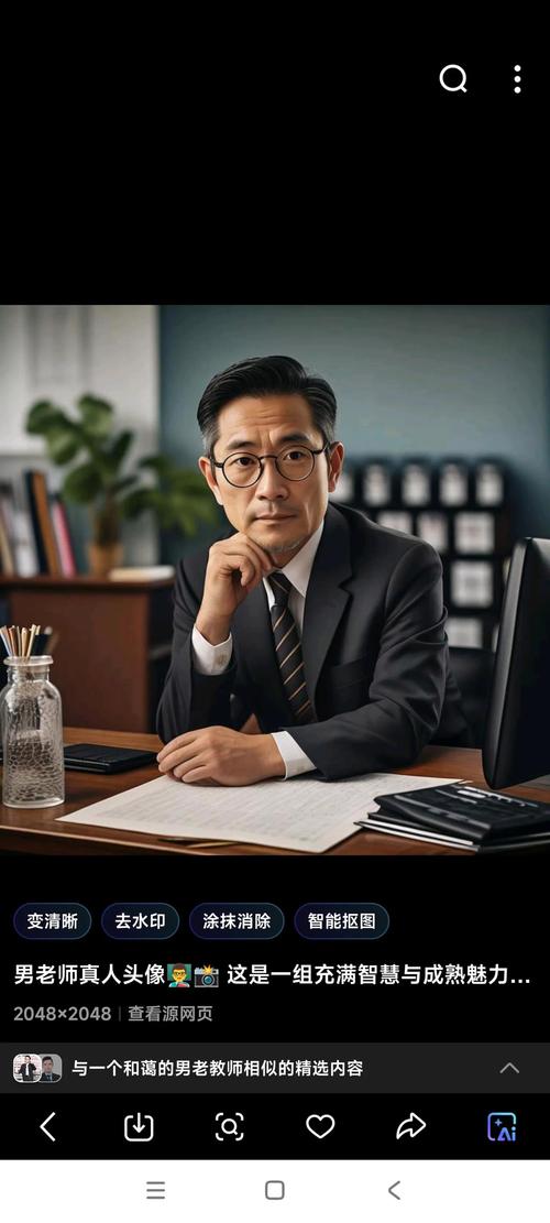 校长先生V0.164汉化版最新更新内容有哪些?修复了这些恼人BUG!