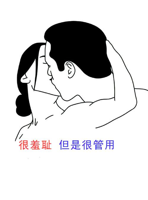 怎么玩嫂子与小侄子绅士游戏？掌握这几个技巧让互动升级！