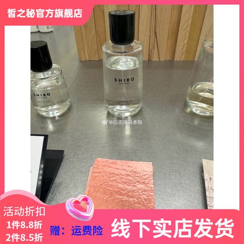 怎么找到mist薄雾最新版本是多少?附带官方最新版下载渠道!