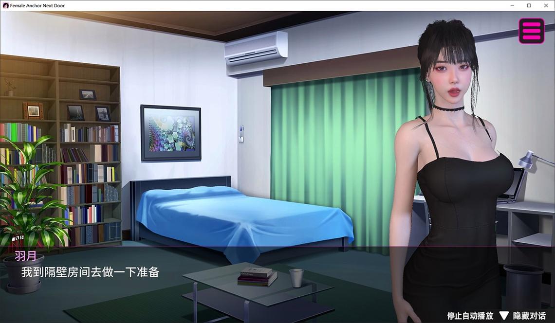 隔壁的女主播更新地址打不开？试试这几个替代入口！