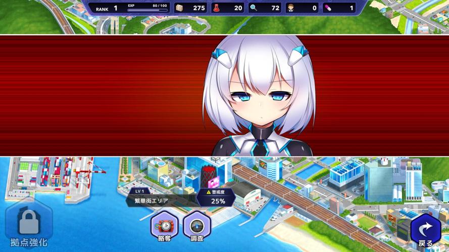 神具英雄更新地址找不到怎么办？一键获取永久有效链接！