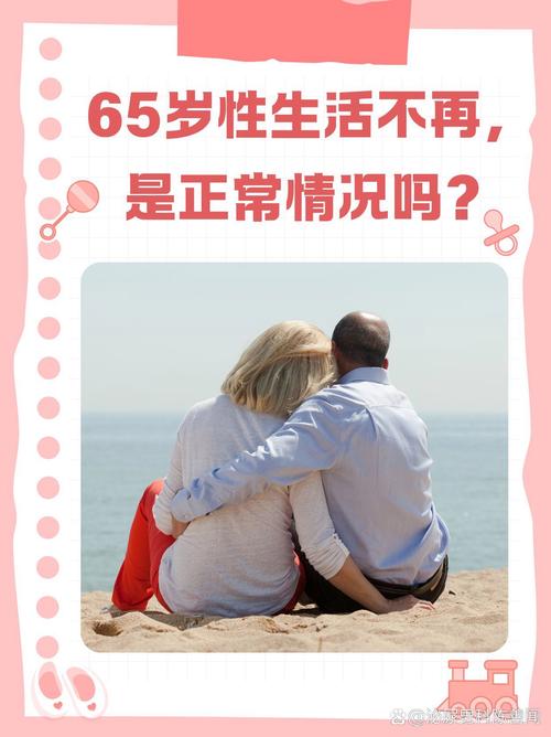 早洩外甥与性冷感阿姨游戏攻略新手必看，详细流程指引不迷路！