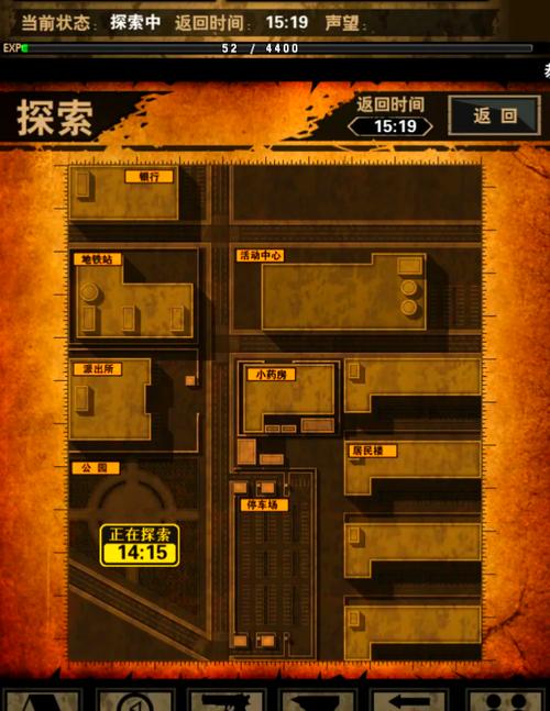 末日世界更新地址在哪找？官方最新地址汇总！