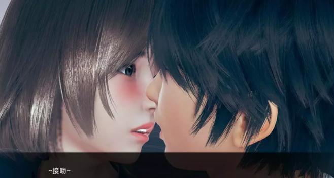 在腐败之网中汉化版下载链接:这个版本是完美的中文硬盘版!