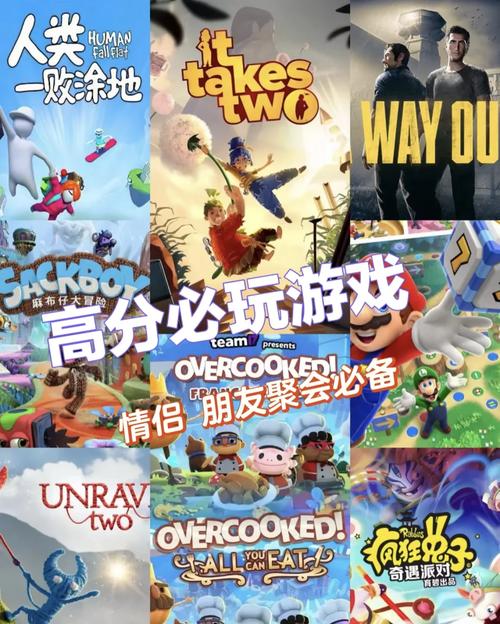 两个世界之间游戏官网特色介绍！三大亮点不能错过！