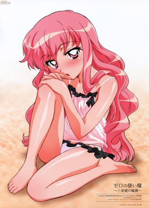 卵之少女最新版本更新了什么？一分钟带你看懂新剧情！