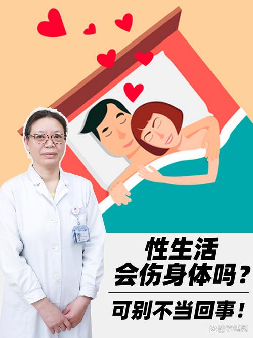 这样一来也是性处理科的一员了版本大全