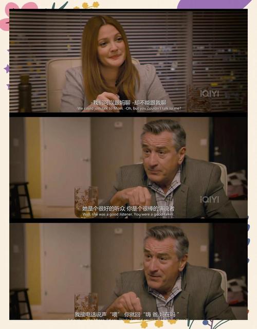 想了解电影拜访？就上TheVisit-拜访官方网站看介绍！