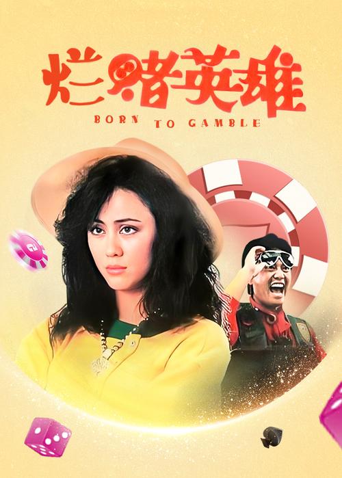 免费无广告的电影在哪下载？资深影迷教你识别安全渠道！