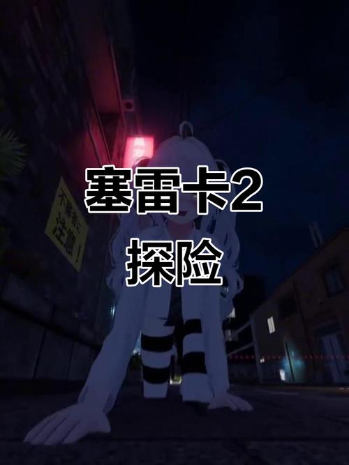 塞雷卡最新版本更新了哪些功能？为什么建议你马上升级体验？