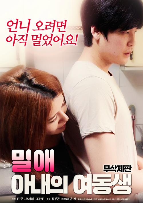 妈妈的密友亚洲版官网为什么打不开？解决办法马上告诉你！