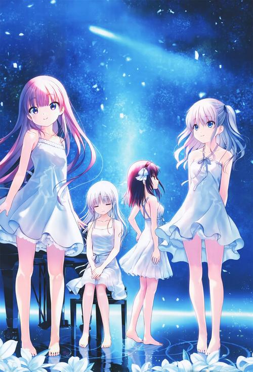 卵之少女版本大全