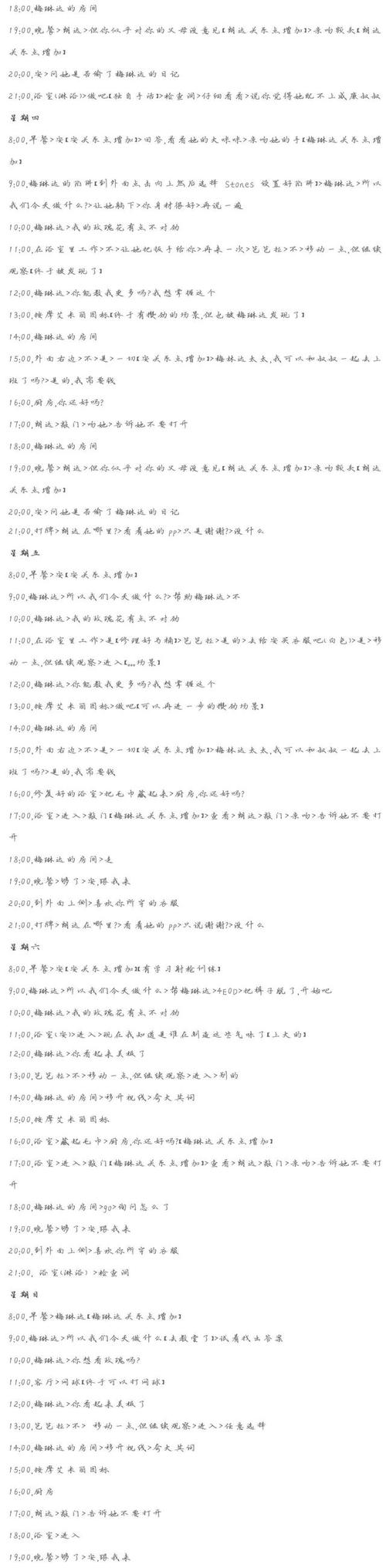 足下危情在哪下载是游戏还是电影？最全下载链接汇总！