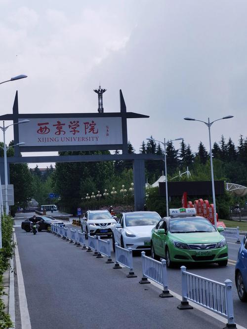 西景学院游戏官网下载安全吗？官方授权的安装包在这里领取！