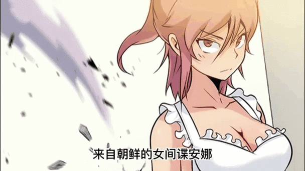 特务少女更新地址为什么变慢了？官方渠道入口公布！