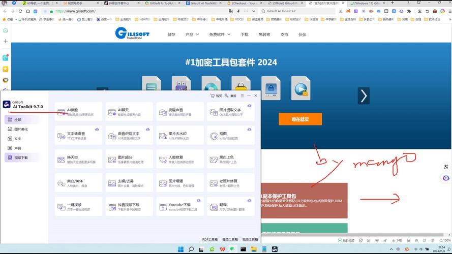哪个版本的完美软件包安卓最好？资深玩家推荐这几款！