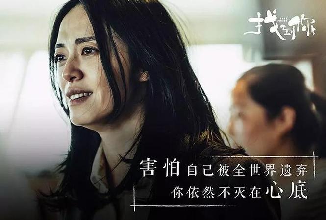 哪里可以找到请成为最能干的VTuber吧如何下载?附带高速下载链接!