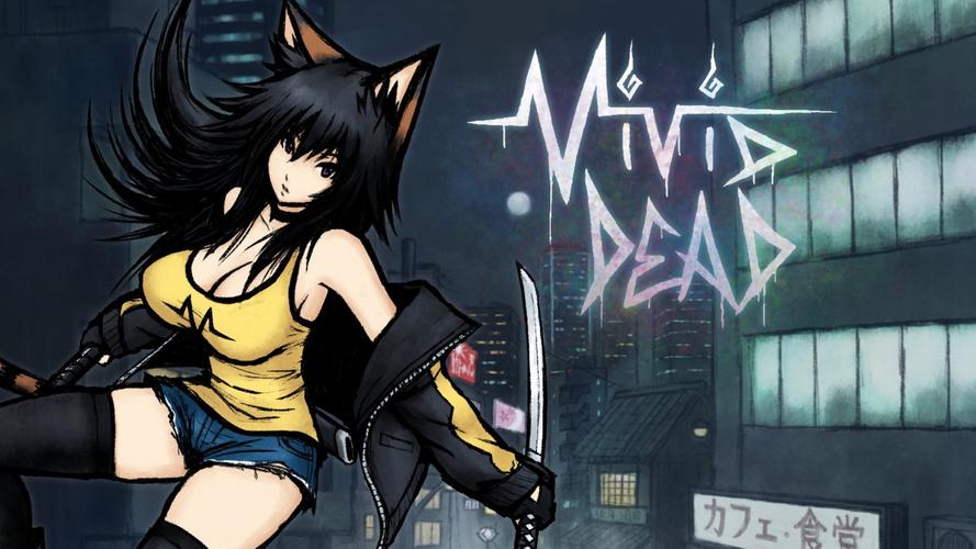 Vividdead游戏官网是正规的吗？教你一招识别真假官网防被骗！