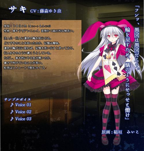 轮舞曲游戏官网最新消息！独家活动和福利礼包别错过！