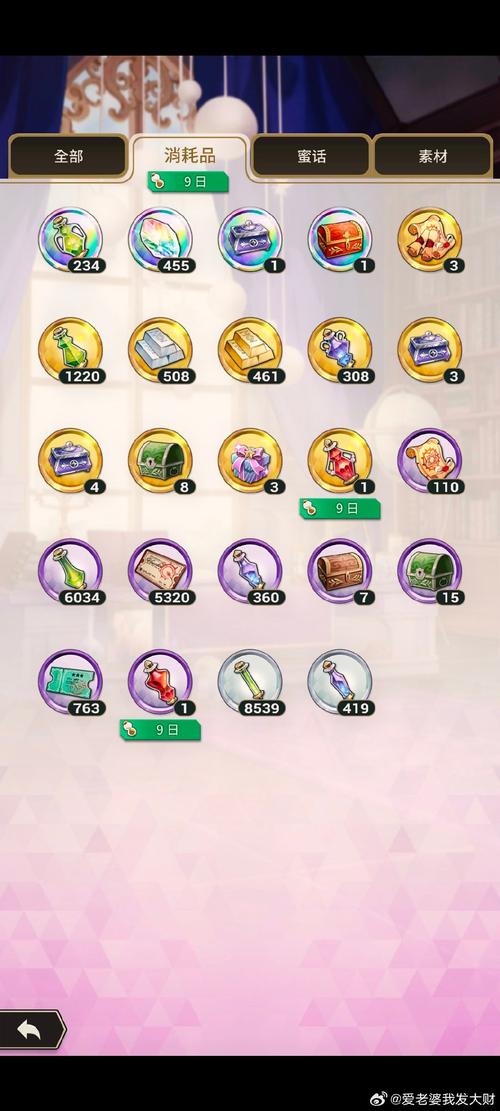 区分伊甸骑士淫悦的圣魔骑士露西菲尔篇官方网站真假？教你一眼认出正版！