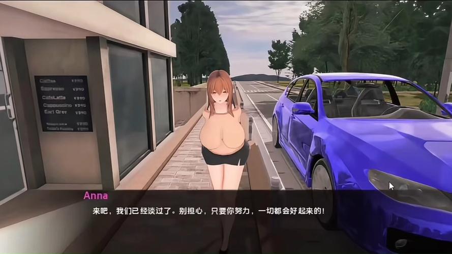 生活的回报绅士游戏怎么玩？新手快速入门攻略教程！