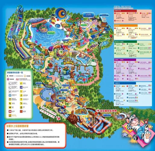 水上世界游戏介绍排行榜出炉！2024最火爆的都在这里了！