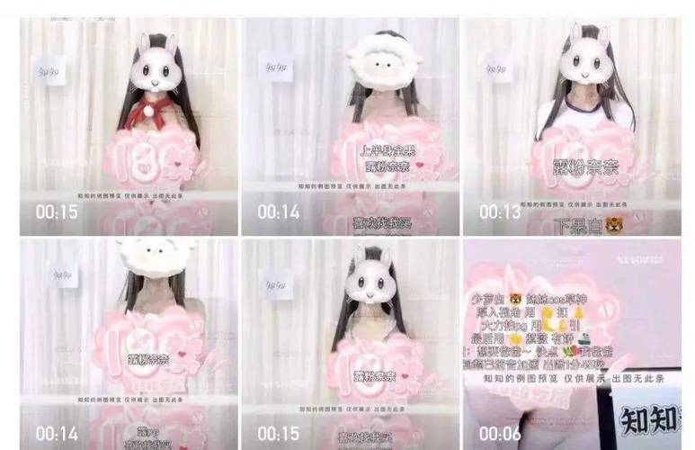 想知道福利姬APP最新版本是多少？一键查询最新升级信息！