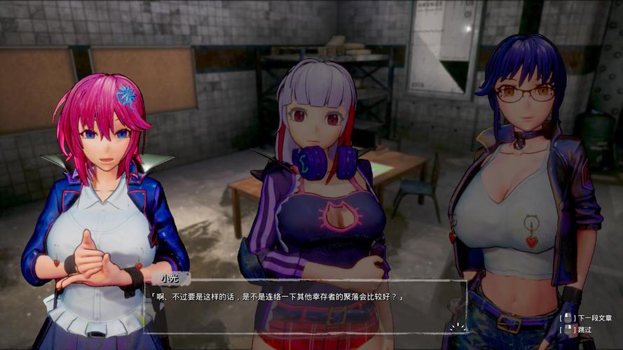 死亡之种1最新版本哪里可以下载？分享高清完整版资源！