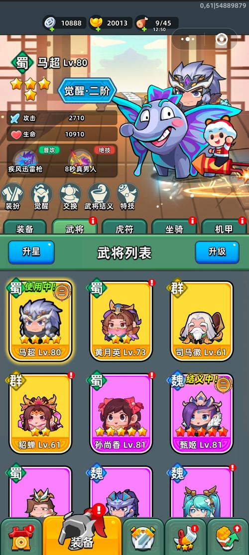 M决斗官方正式版下载最新版是免费的吗？官方最新渠道分享给你！