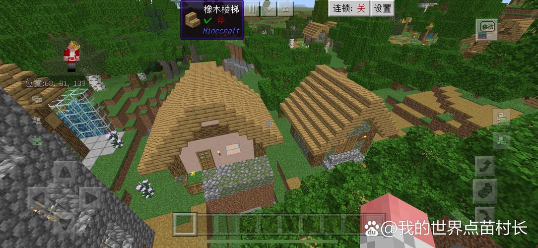 裂谷中的房子在哪下载手机版本？附带详细的安卓安装教程！