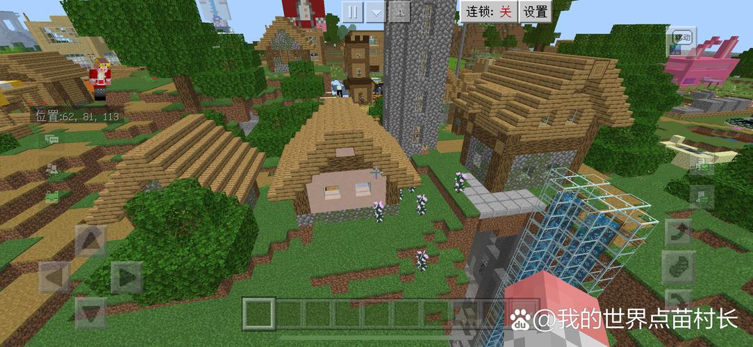 裂谷中的房子在哪下载手机版本？附带详细的安卓安装教程！