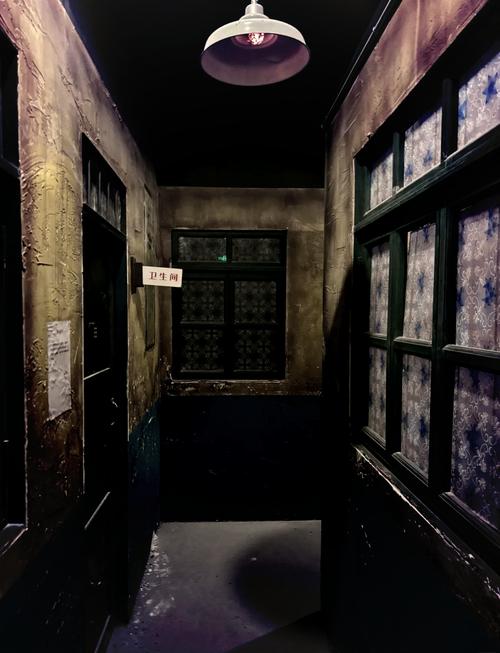 屋内有鬼的最新更新地址在哪里？教你找到官方发布页！