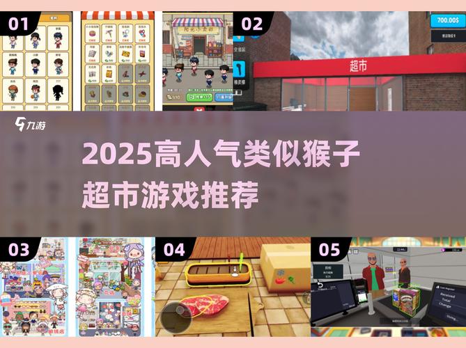 猴子生意更新地址找不到怎么办？永久不失效的链接在这！