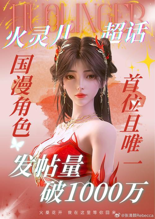 母爱如山游戏官网预约通道开启！教你第一时间获取资格！