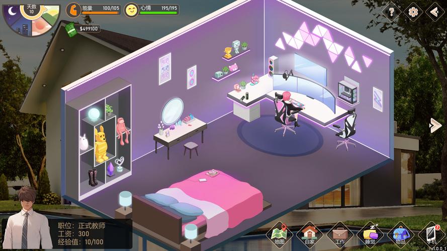 爱与生活：幸福学生汉化版下载安全吗？认准这个官方渠道下载不踩雷！