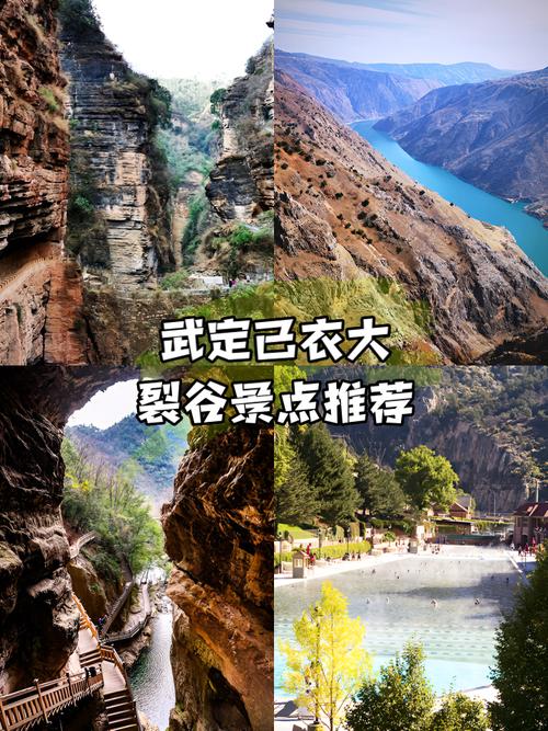 资深玩家推荐:裂谷中的房子版本大全最值得收藏的几个版本!