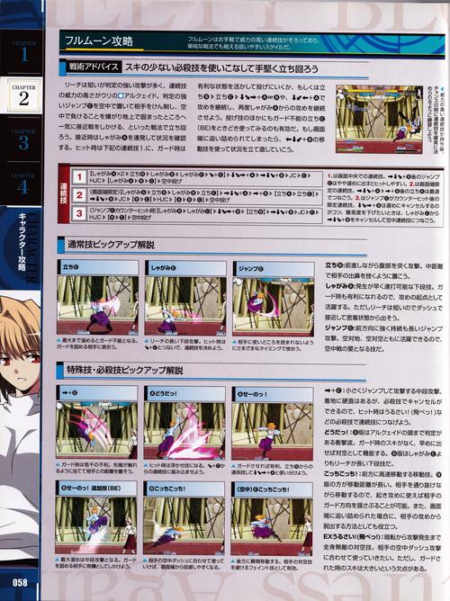 SingleAgain官网用户评价如何？真实用户体验分享看完再决定！