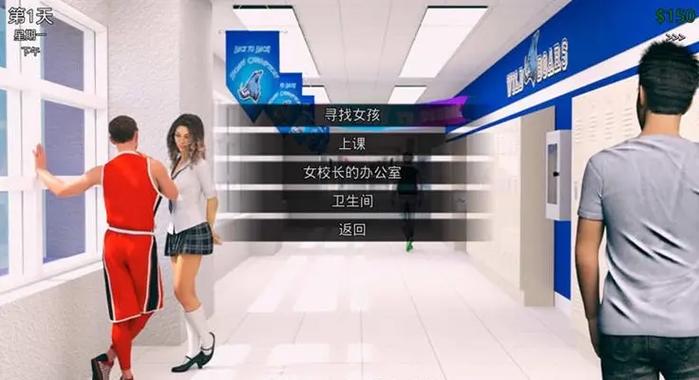 猎艳逐影V0.18.1安卓待修改最新版本完美运行，附带详细攻略！