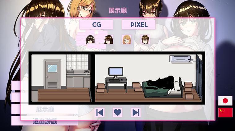 公寓物语安卓汉化手机能玩吗？最新资源获取方法分享！