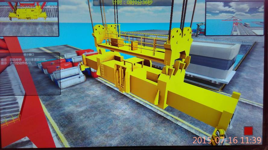 吊挂模拟器版本大全:所有版本下载链接汇总来了!